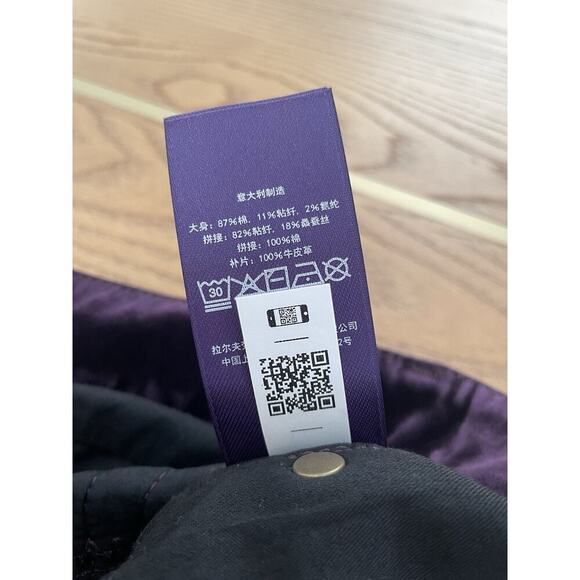 Ralph Lauren Collection Purple Label Patchwork 160 Slim Denim Jean 26 Velvet $3k - Picture 14 of 15